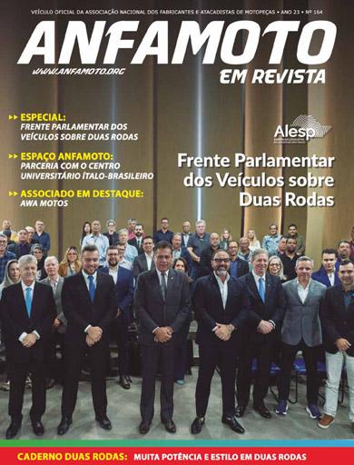 Revista Anfamoto n&ordm; 164